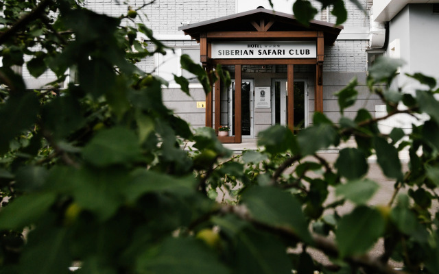 Sibirskiy Safari Club Hotel