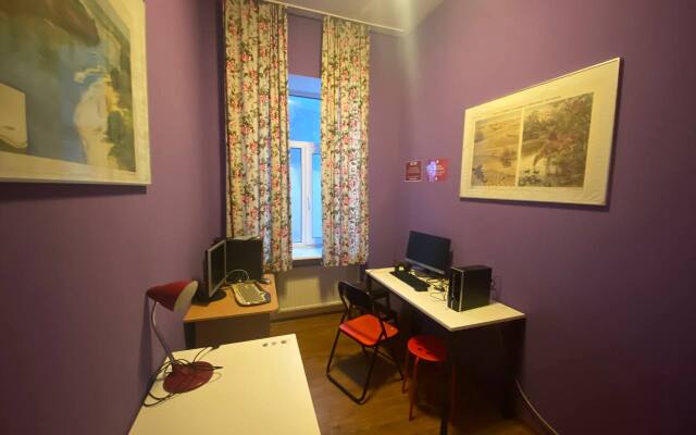 Жилое помещение Cuba PS Coliving