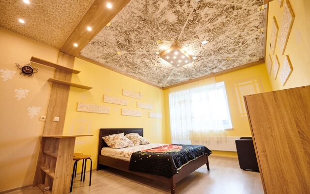 Na Ulitse Dmitriya Mikhaylova 6 Flat