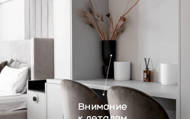 Апартаменты Москва Сити роскошная студия 51 этаж