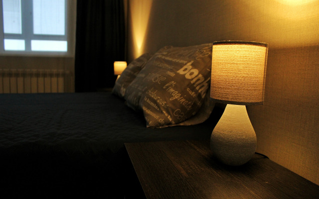 Квартира Уютная квартира в географическом центре города