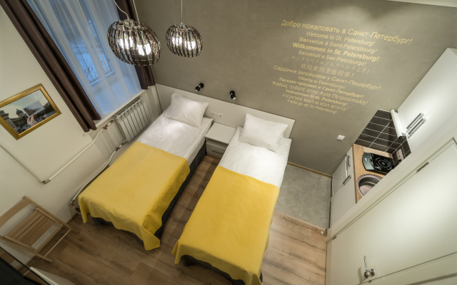 Отель Камара