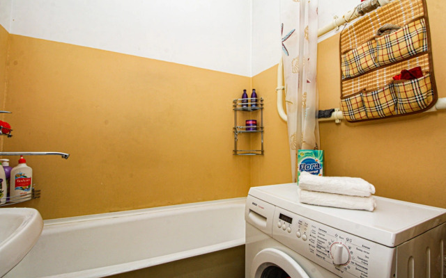 Квартира Уютная в Новом Тихом Районе