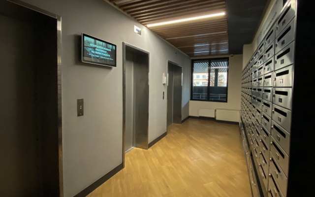 Апартаменты uTrip Norway