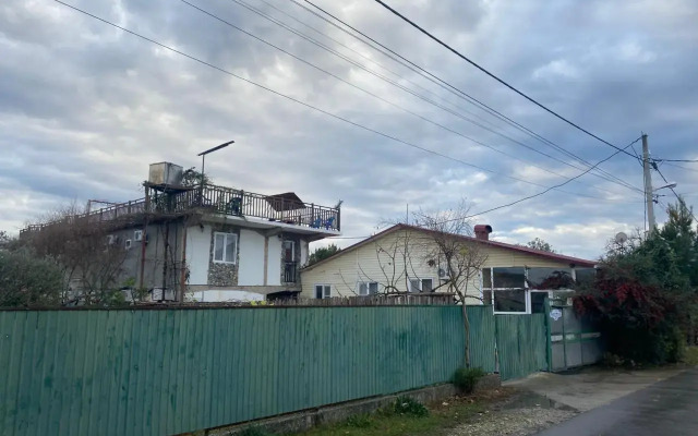 Апартаменты Lakashia