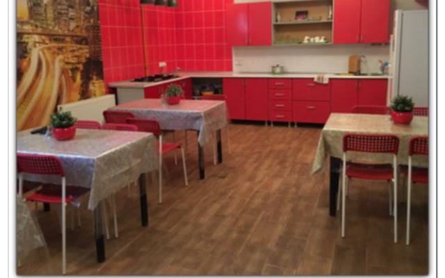 Meliya Guest House