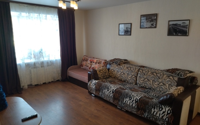 "Welcome Dobro Pozhalovat" Flat
