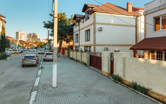 Atmosfera Guest House