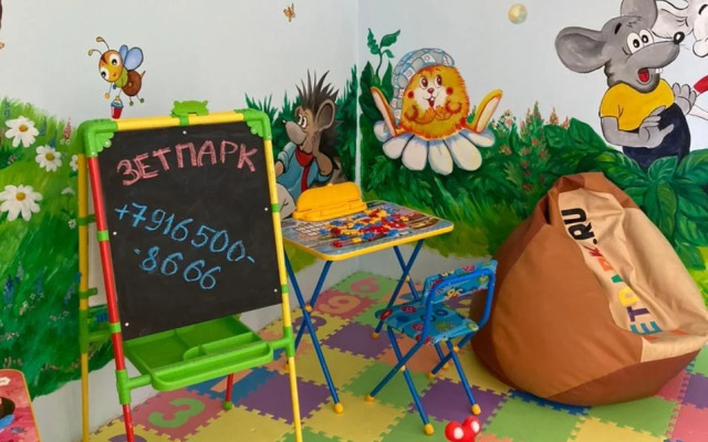 Апартаменты ZetPark 5