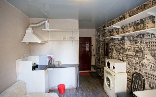 Апартаменты Северный Уют Красноярск