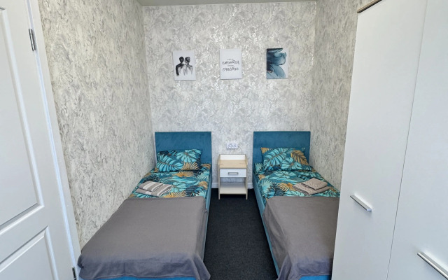 Квартира Уютная 2-Комн.