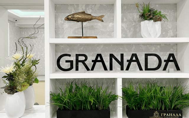 Отель Гранада