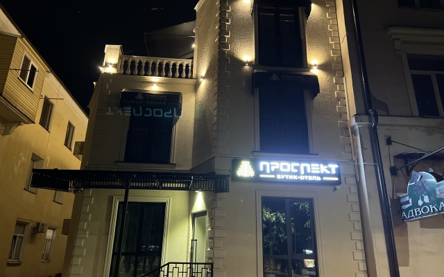 Prospekt Hotel