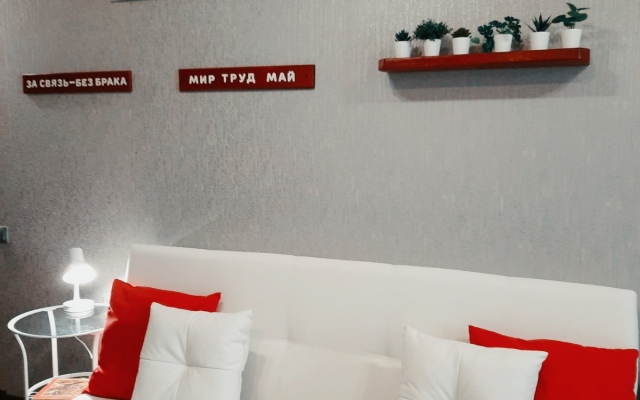 Квартира Пин-ап хаус