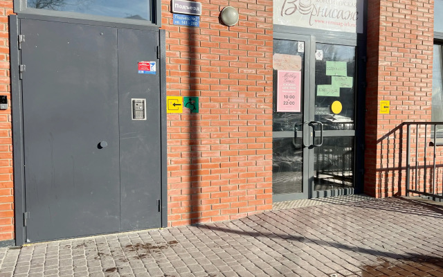 Квартира 1-к на Лермонтова