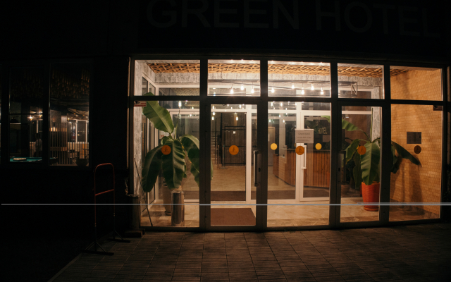 Отель Green Hotel