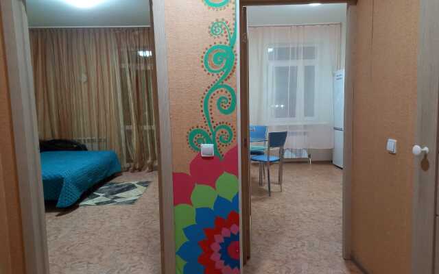 Apartamenty Odnokomnatnaya Kvartira V Tsentre Goroda Flat