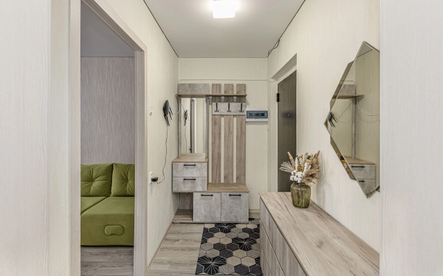 Uyutnaya Dlya 6 Gostey V Akadem Flat