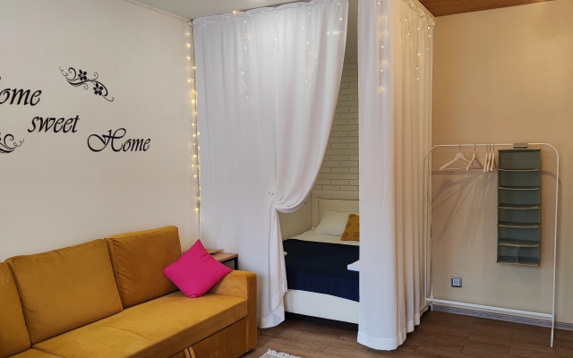 Апартаменты Уютные