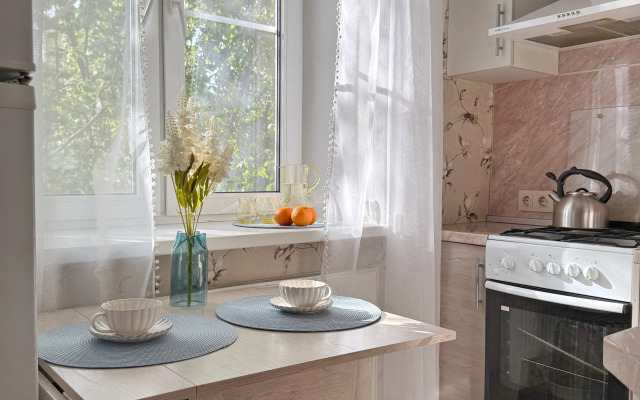 Otdykh S Udovolstviem Flat
