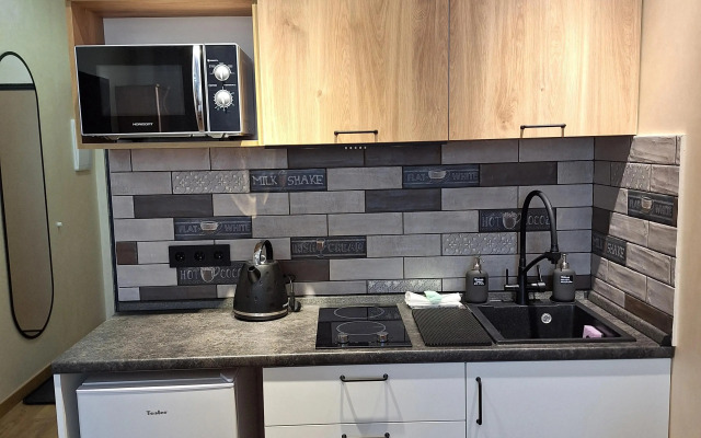 Apartamenty M1 Home Apartamenty U Metro Nemchinovka