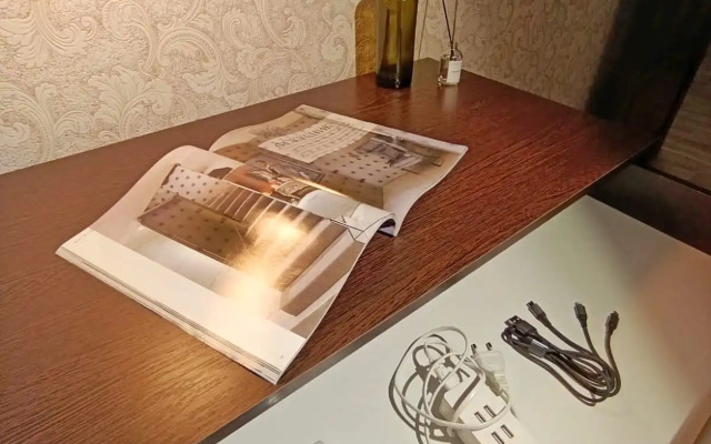 Квартира Уютные 2-к Апартаменты в Доме-музее Сахарова