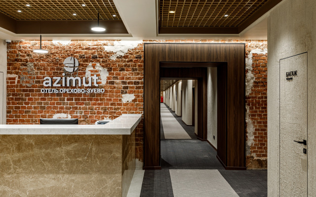 Hotel Azimut Hotel Orekhovo-Zuevo