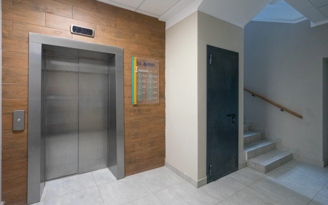 Апартаменты с видом на Волгу