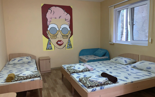 Гостевой Дом Итальянский Дворик