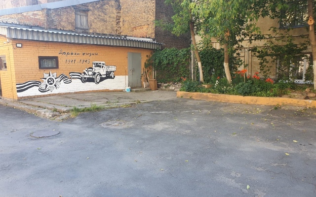 Allan Mini-Hotel