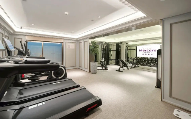 Отель Mercure Beijing Tongzhou Global