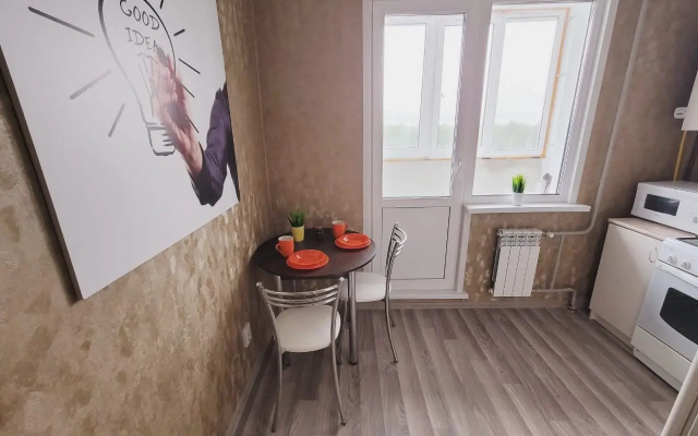 Apartamenty u akvaparka Ulet 91