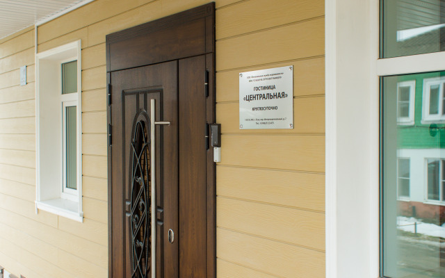 Hotel Central