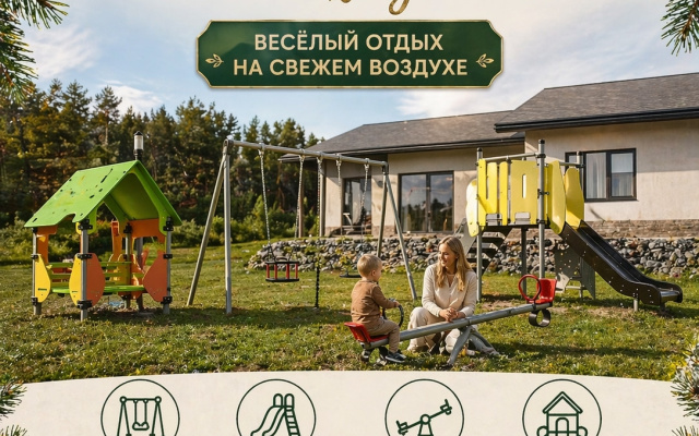 Гостевой дом Павола (Pavola)