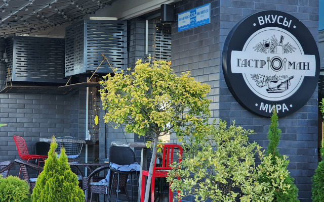 V Zhk Merkato s Basseynom Flat