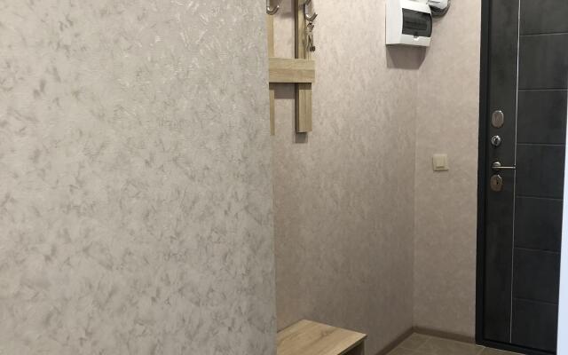 Gagra Tsentr Apartments