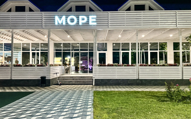 Hotel Volna Family Resort