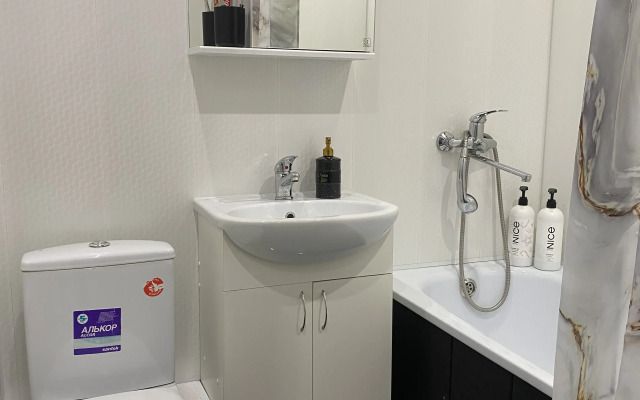 Квартира Уютная у аквапарка