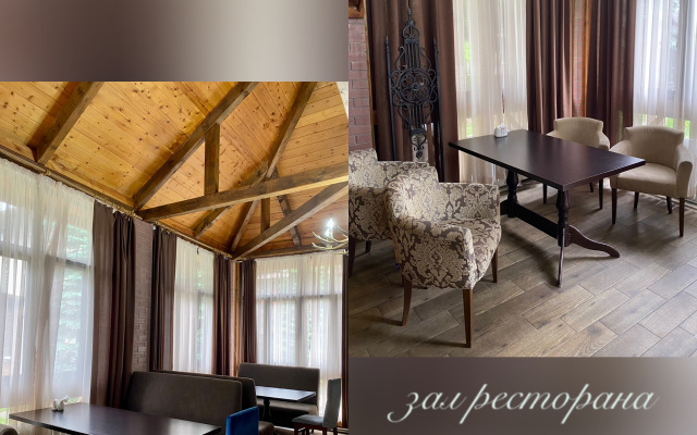 Gostinichno-Restorannyij Kompleks Veterok Hotel