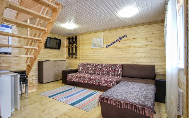 Uyutnij Arkhyz Guest House