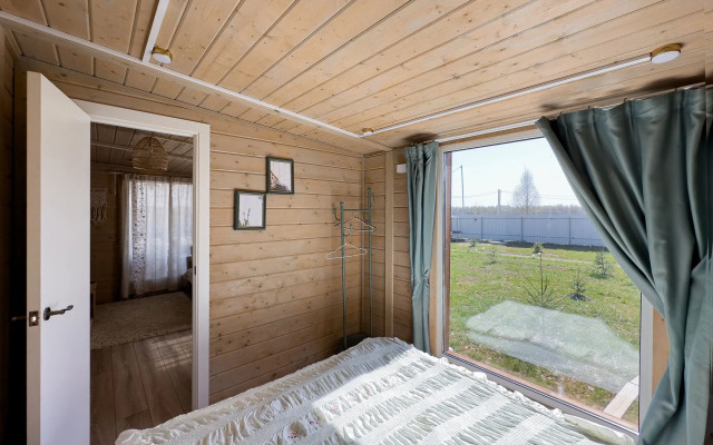 Частный дом Remyanniki Village