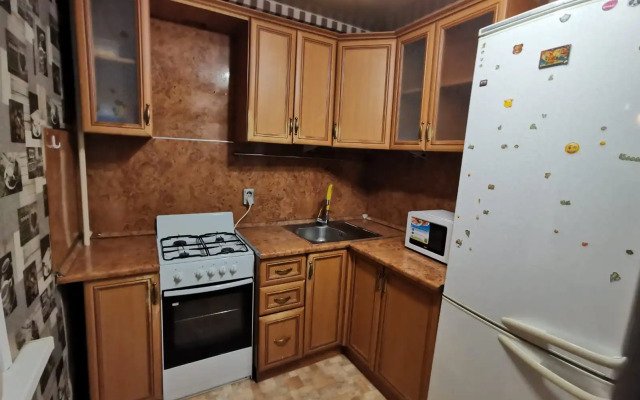 Dlya komandirovok i otdyha Flat