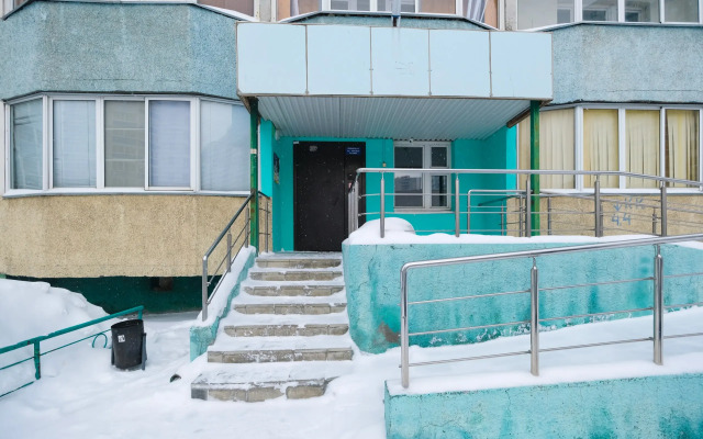 Апартаменты Квартирка-нск