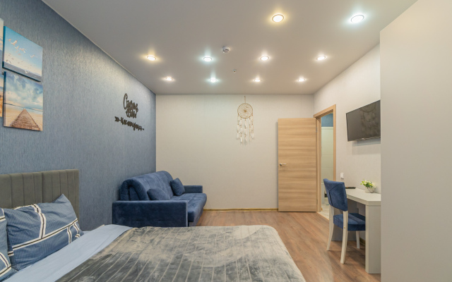 Апартаменты SalutApart 14W