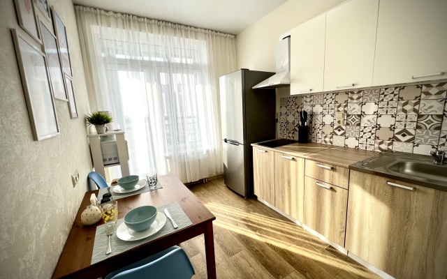 Квартира Under The Sky