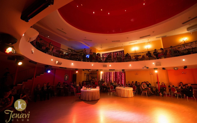 Отель Jenavi Club