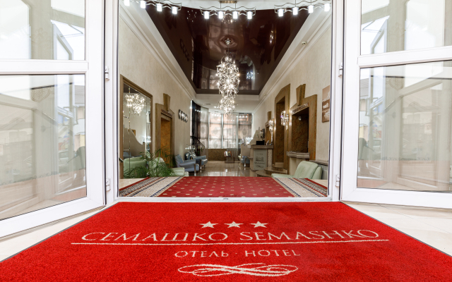 Semashko Hotel