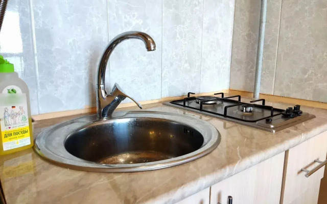 S Shikarnym Vidom na More Flat