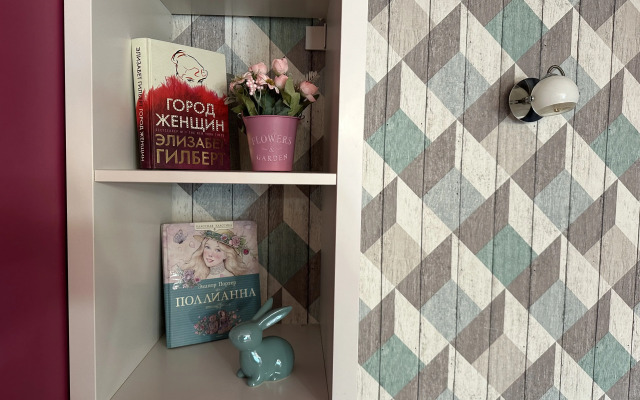 Like Home Flat