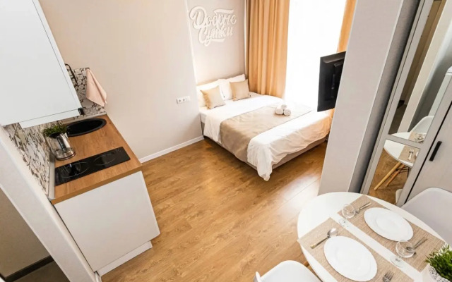 5 Dobrye Sutki Apartments